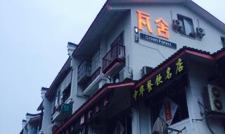 桂林阳朔酒店,哪些比较好